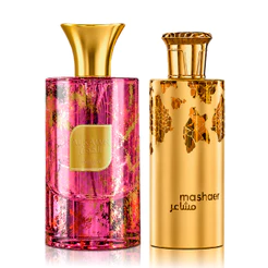 Kit Perfumes Árabes Mawwal Alkawn Unissex 100ml EDP & Mashaer Feminino 100ml EDP