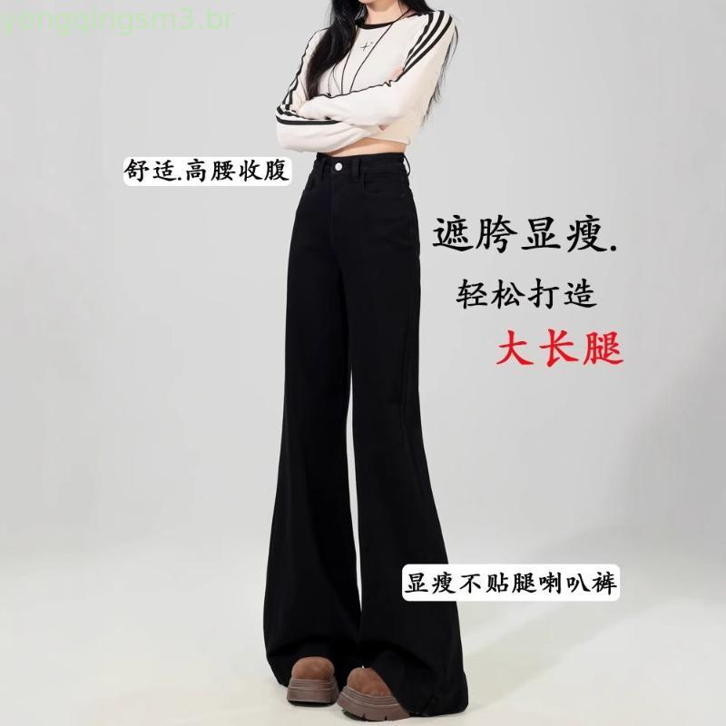 COD 2026 American Black Wide-Leg Mi-Flared Jeans Feminino 2025 Primavera Outono Venda quente Elástico Não-Leggings Sl