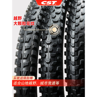 Pneu de bicicleta CST Zhengxin 67cm Pneu externo de bicicleta de neve 4.0 Pneu ATV Bold Ampliado Pneu resistente ao desg