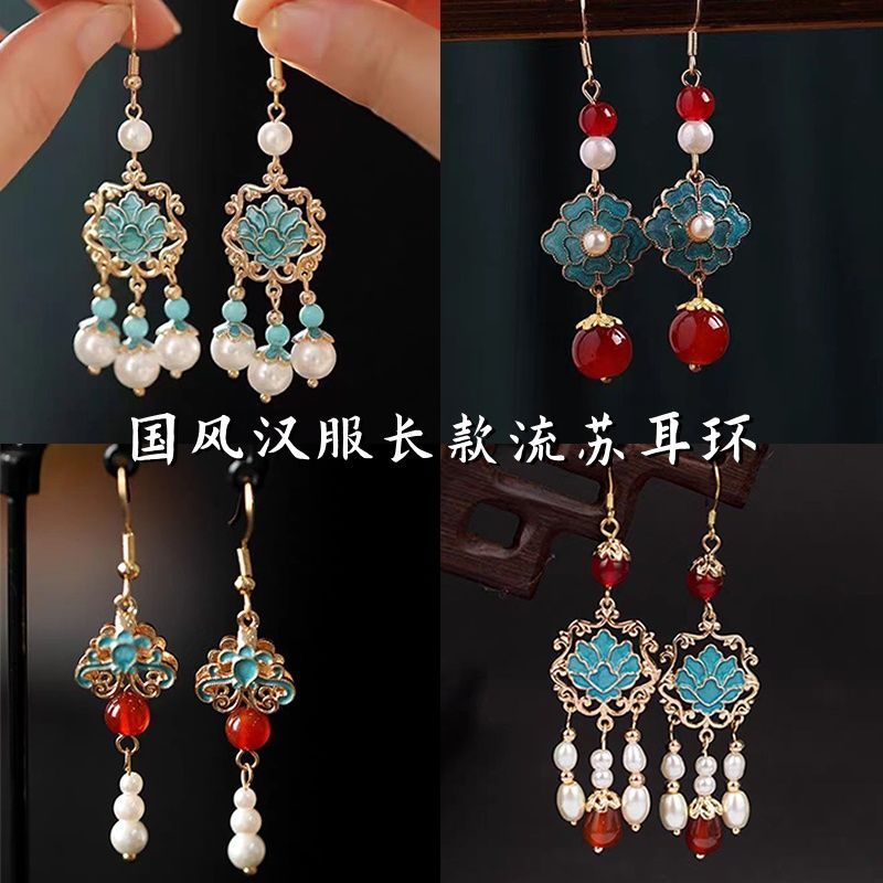 Antigo pérola borla brincos estilo chinês Hanfu Cheongsam canção dinastia temperamento High-End Retro estilo chinês brin