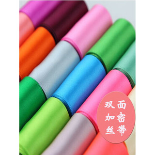 Fita dupla face de poliéster, 5cm, fita criptografada, acessórios para cabelo DIY, fita de pano, laço, dupla face, estan