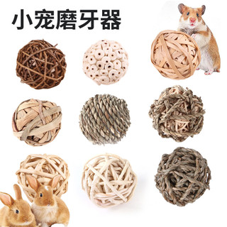 Gato cão animal de estimação molar brinquedo Universal Hamster molar grama bola Takraw bola mastigar brinquedo