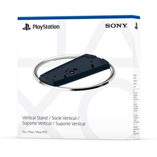 Suporte Vertical para Playstation 5 em Oferta na Shopee