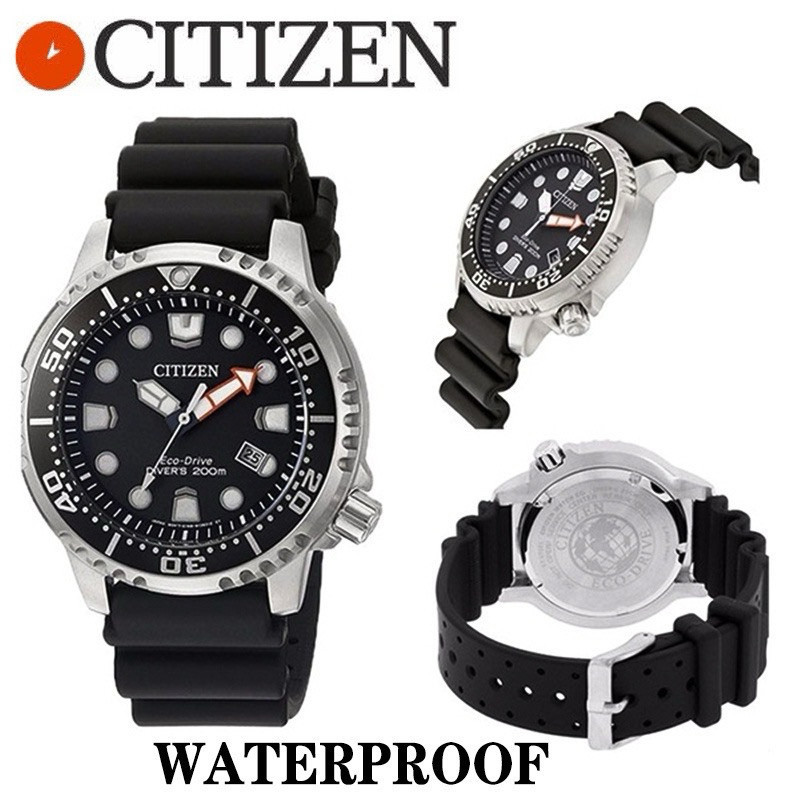 Mega Promoção Relógio Masculino Aqualand Ecodrive Marine  Análogico Quartz Pulseira de Borracha Envio Imediato com Caixa