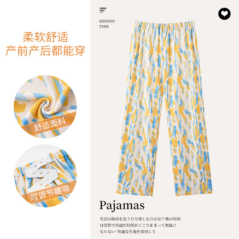 Xiyue Mulheres Grávidas Imitação de Algodão Calças de Confinamento Primavera Outono Calças Pós-parto Verão Calças Ajustá