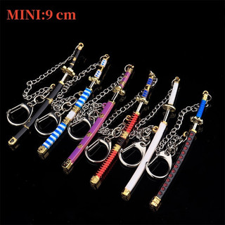 Uma Peça 9cm Anime Chaveiro Com Corrente Anti-Perdida Modelo De Metal katana Charme Mochila Pingentes Acessórios