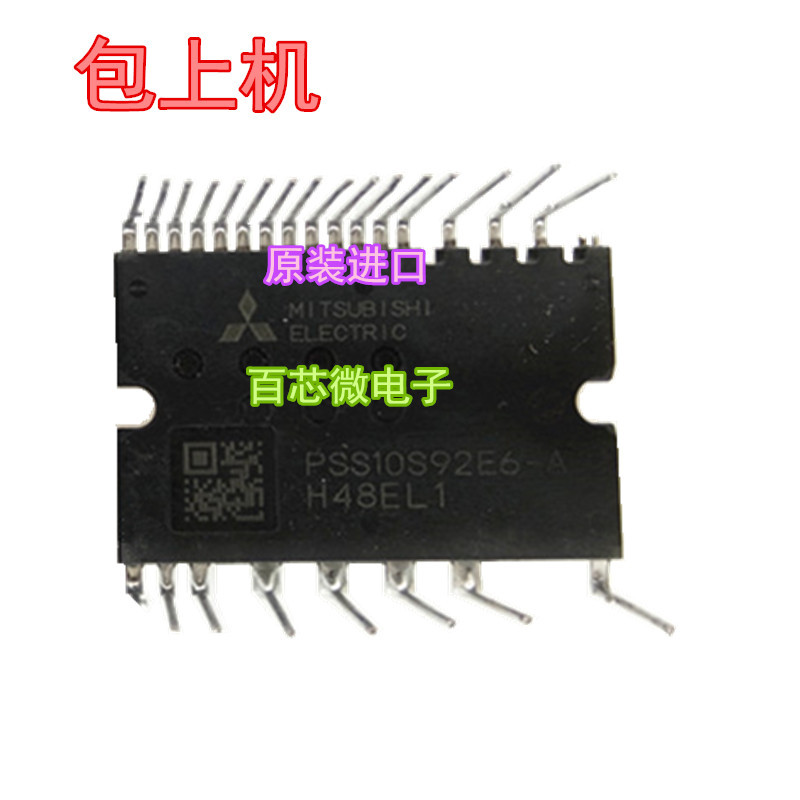 PS15S92E6-C Original