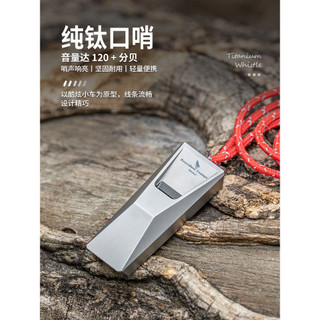 Apito de sobrevivência ao ar livre portátil apito de sobrevivência selvagem apito de sobrevivência selvagem selvagem sel