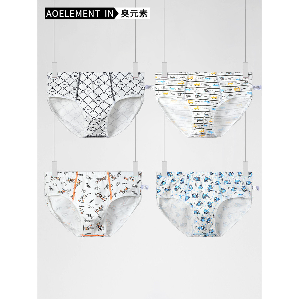 Meninos roupa interior de algodão amigável à pele crianças dos desenhos animados impresso Briefs confortável médio grand