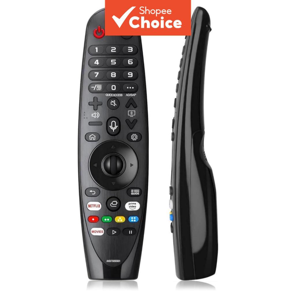  Controle Remoto Universal de Voz Para TVs LG Smart OLED QNED NanoCell WebOS Com Ponteiro
