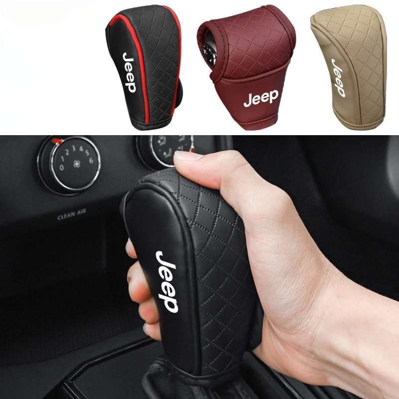 Capa de Couro para Manopla de Câmbio de Carro Jeep, Capa para Alavanca de Câmbio para Jeep Renegade Compass Wrangler JK