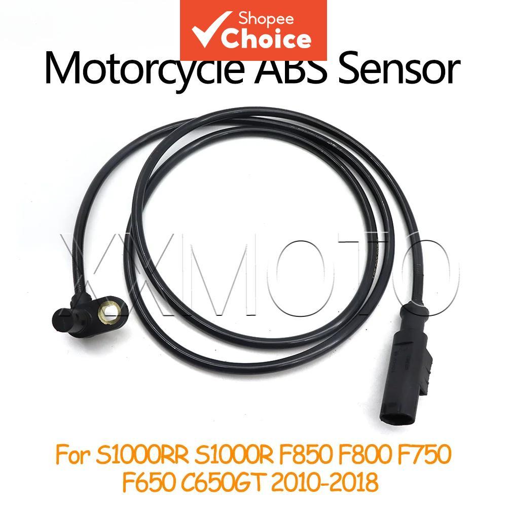 Fio Do Sensor De Velocidade Da Roda Abs Para Bmw S1000rr S1000r F850 F800 F750 F650 C650gt 1000rr 1000r 1000 Motocicleta