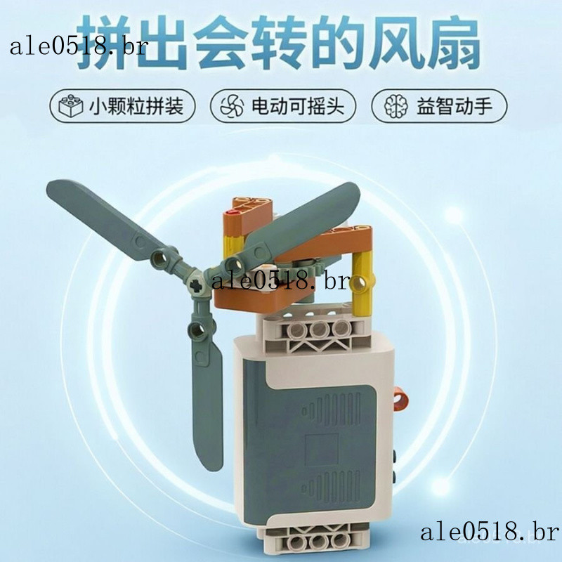 Compatível com Lego montado balançando cabeça ventilador diy bloco de construção Motor elétrico brinquedo programação ci