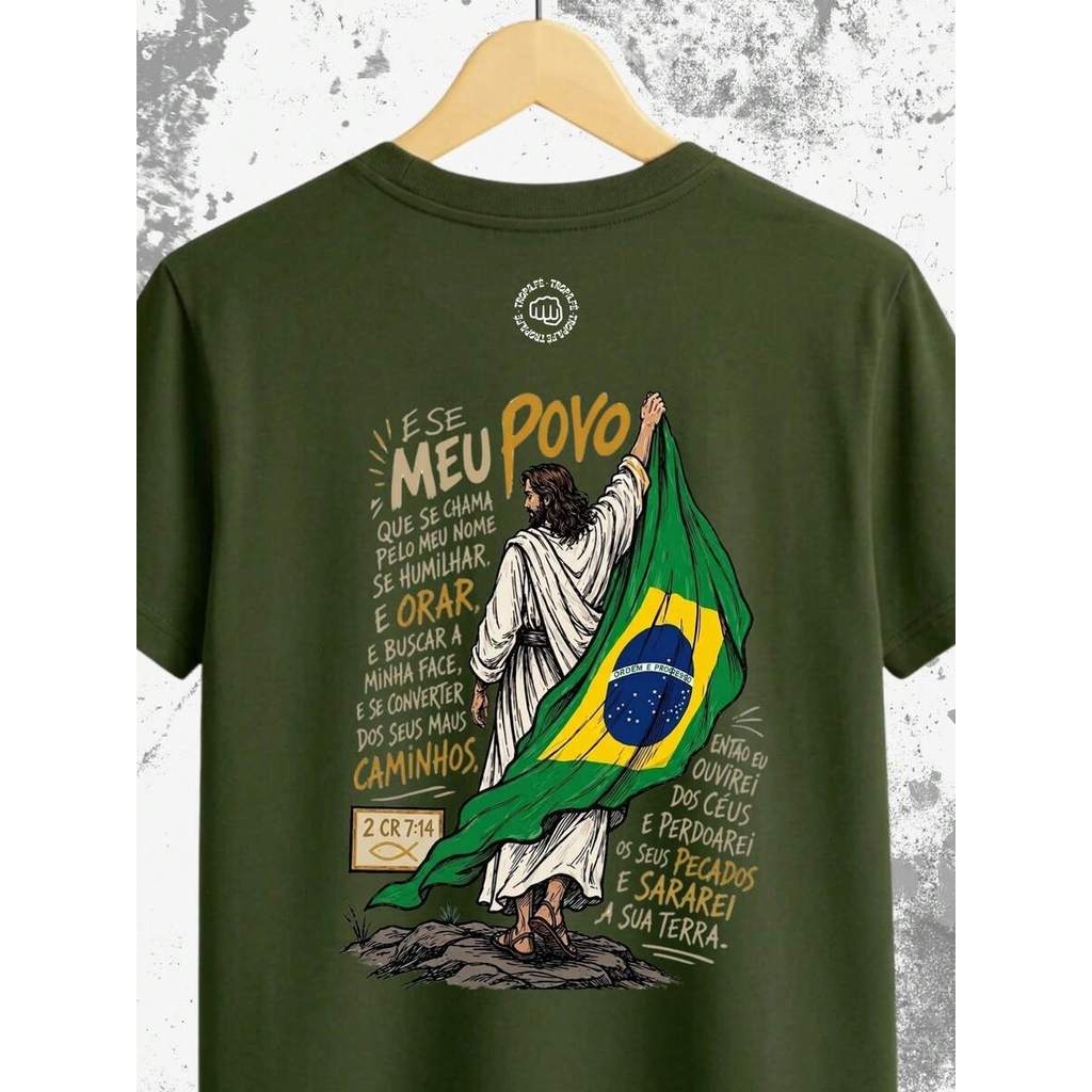 Camiseta Verde Religiosa Catolica Rei das Nações Estampa Exclusiva | Feminino Masculino Unissex | 100% Algodão | Envio i