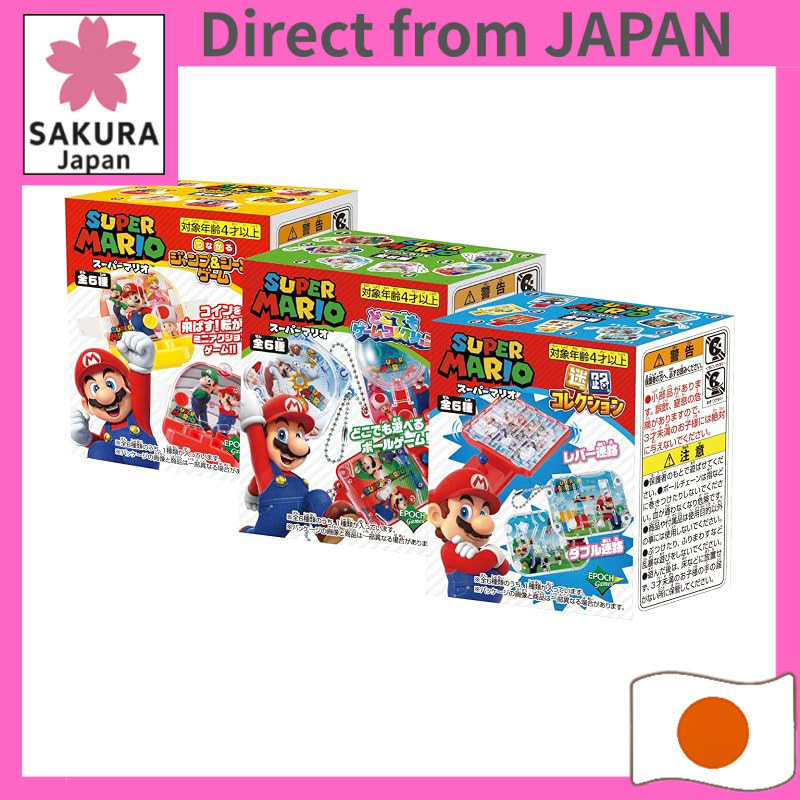 EPOCH (Set of 3) Super Mario Connectable Jump & Seesaw Game + Play-Anywhere Game + Maze Collection ST Mark Certified Age