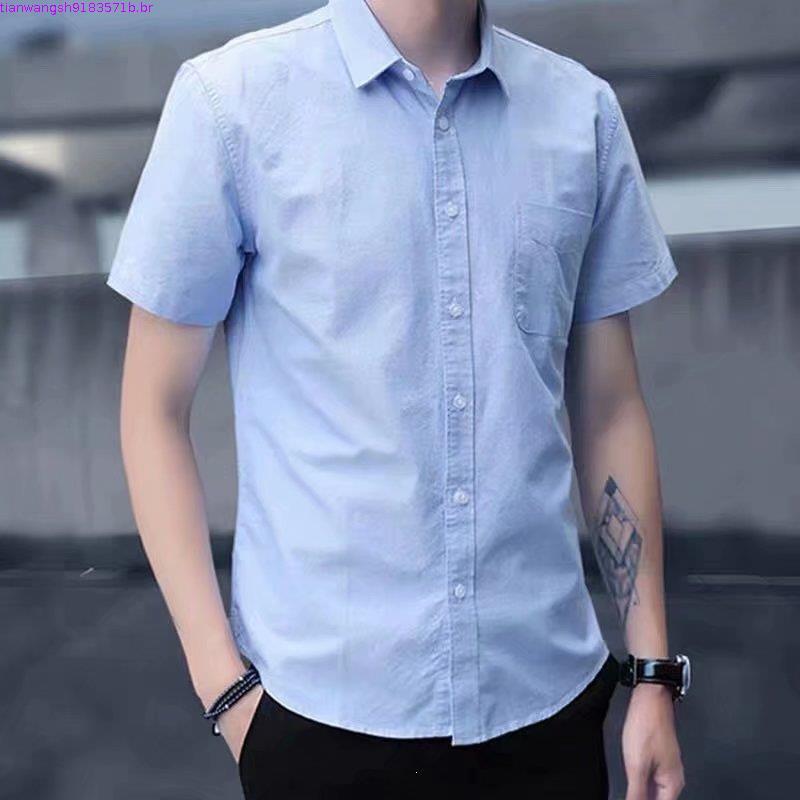 Csa Masculina De Manga Curta Estilo Coreano , Social De Cor Sólida casual , Moda Moderna .