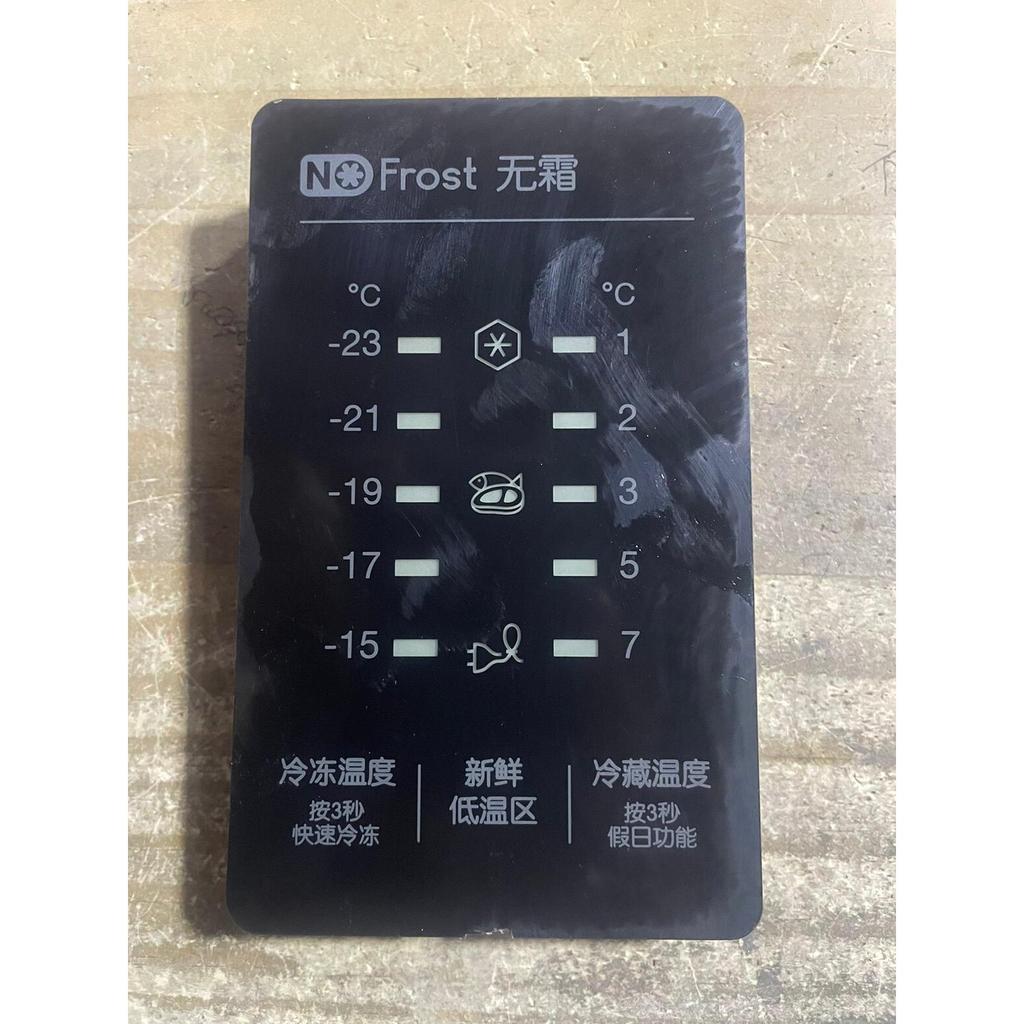 Acessórios para geladeira Samsung DA41-00819A Placa de controle mestre Painel de