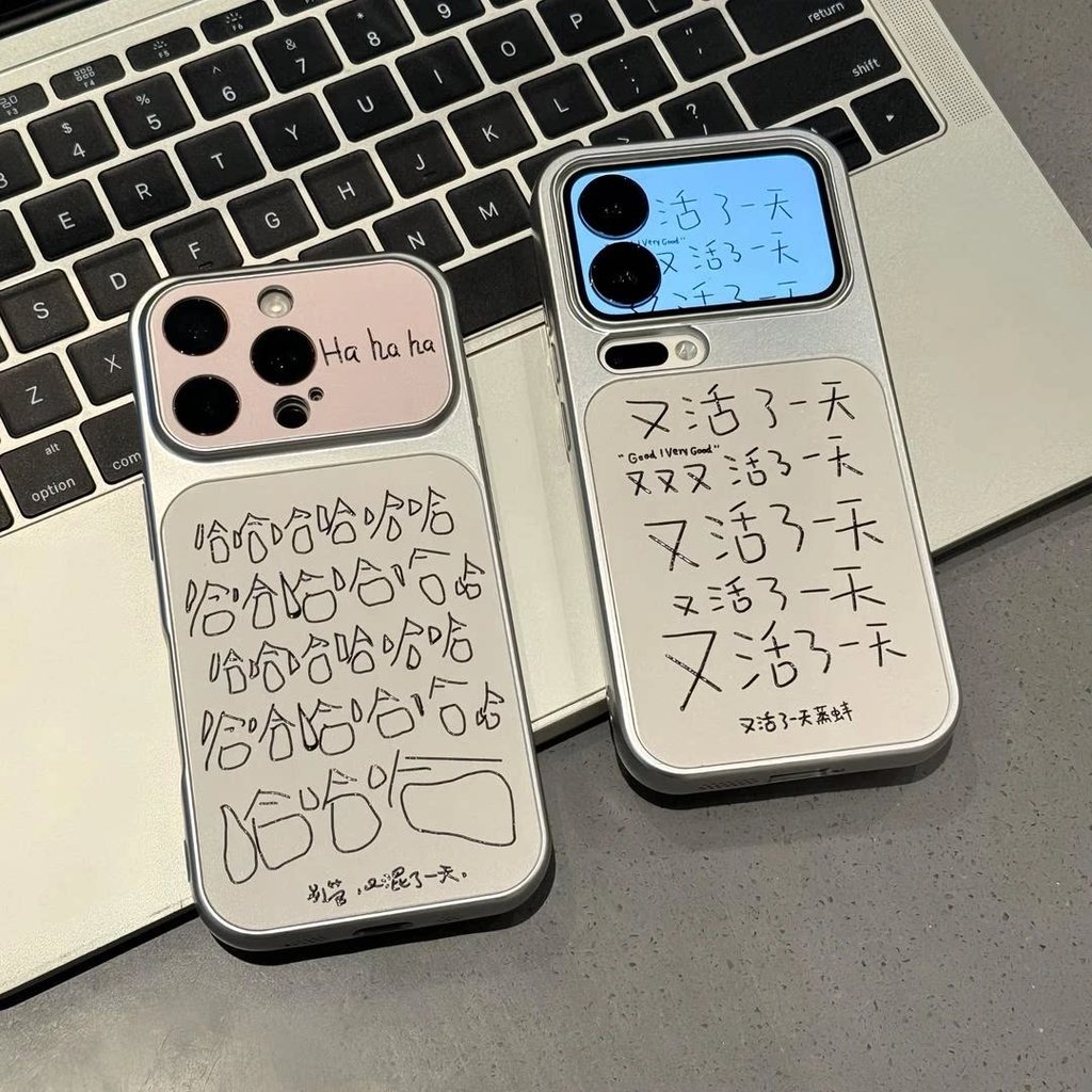 Para Samsung Galaxy A07 M07 F07 A06 M06 F06 A05S M05 A04S A04E M04 F04 A03 Core A03S Capa Macia Prateada Engraçada hahah