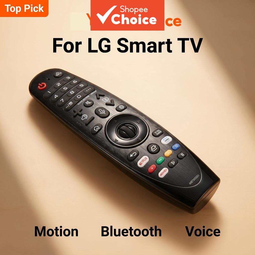 Aplicável ao controle remoto de TV com função de voz e mouse para TVs inteligentes LG, Netflix e Prime Video B