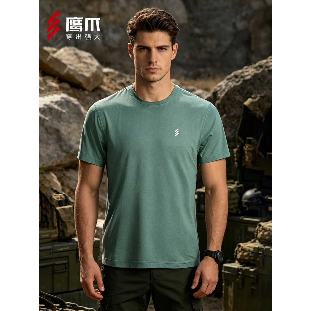 Eagle Claw Light Style Camiseta masculina de secagem rápida Esportes ao ar livre Lazer Respirável Stretch Estilo Fino So