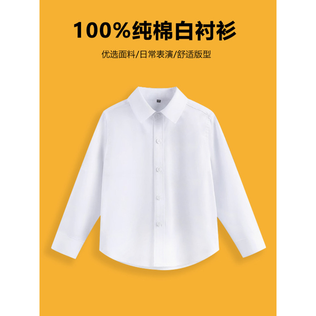 Crianças camisas brancas de algodão puro meninos meninas manga comprida primavera outono meninas branco interior topos e