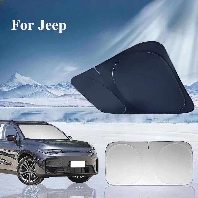 Pára-Brisa Do Carro Sol Capa Para Jeep Renegade Compass Grand Cherokee Chrysler 300C Wrangler Dodge Proteção Da Janela D