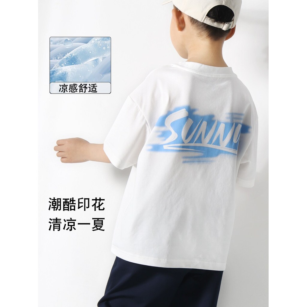 Crianças roupas infantis camiseta de manga curta roupas de verão meninos médio grande crianças na moda legal impresso me