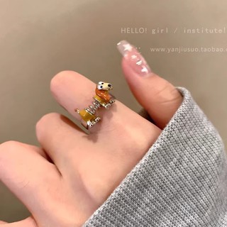 Bonito filhote de cachorro forma Animal anel moda feminina único High-End anel nicho Design estilo legal anel de dedo in