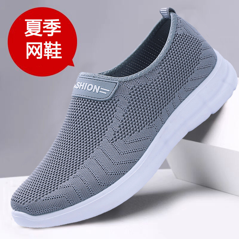 Velho pequim sapatos de pano masculino de meia-idade idosos respirável pai sapatos esportes lazer primavera verão malha 