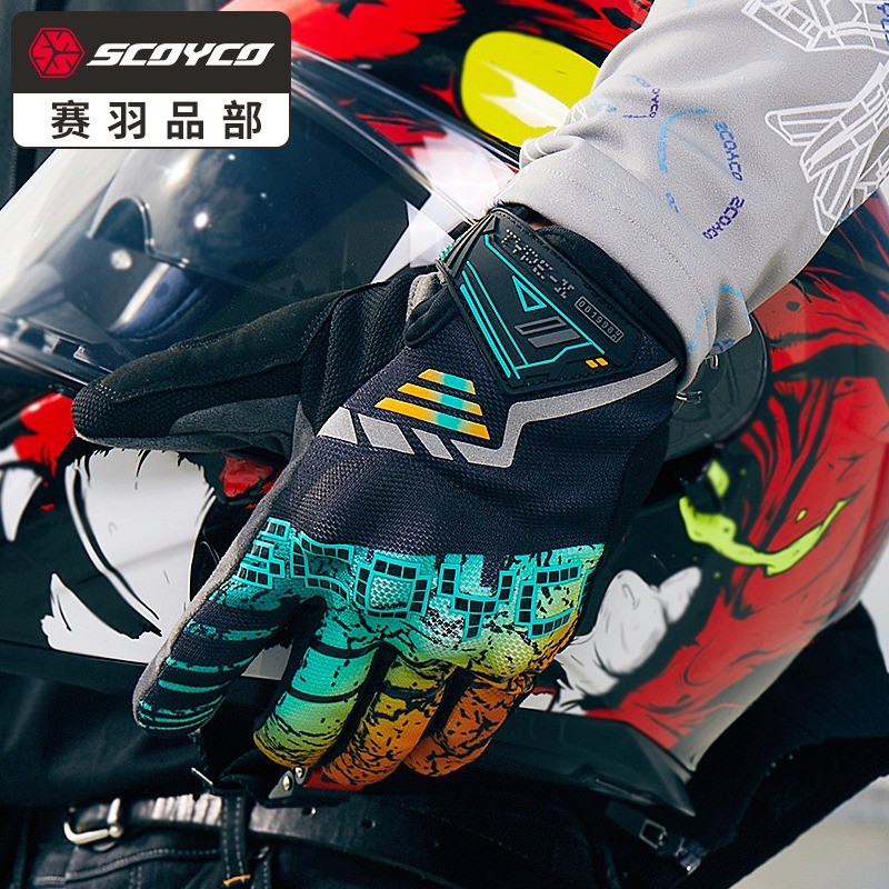 Saiyu motocicleta luvas masculinas verão corrida piloto equipamento resistente a choques ciclismo respirável completo-
