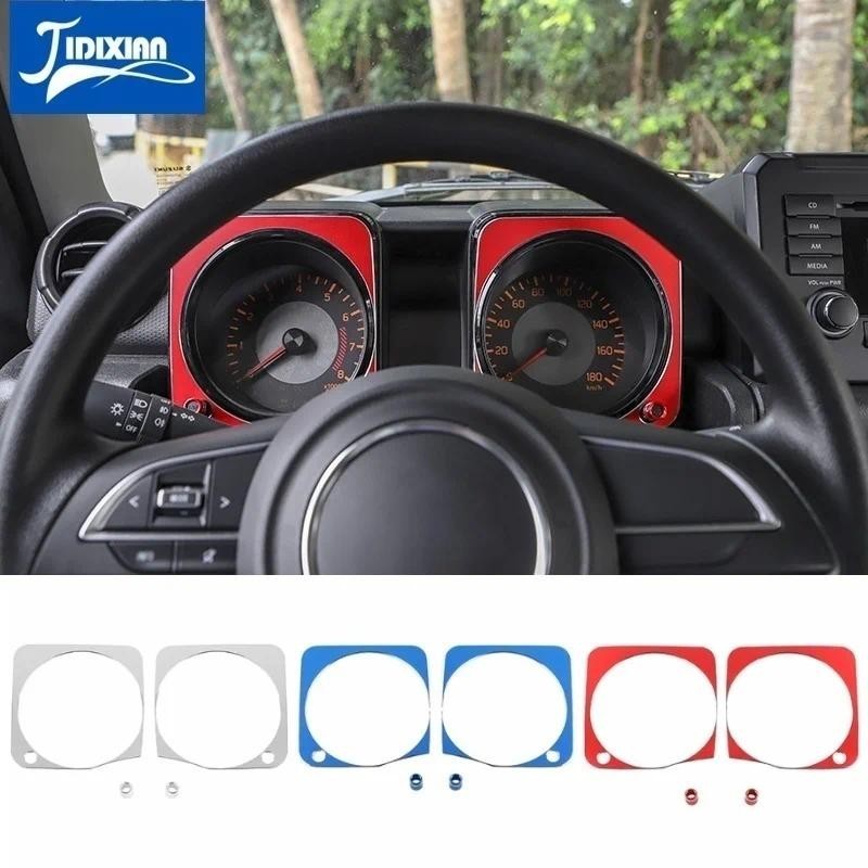 JIDIXIAN Molduras Interiores Painel Do Carro Decoração Capa Acessórios Para Suzuki Jimny 2019 2020 2021 2022 2023 Up Peç