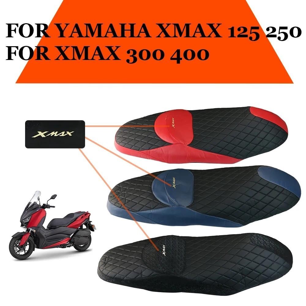 Para YAMAHA XMAX300 XMAX 300 X-MAX 125 250 400 2022 Acessórios Capa De Almofada De Assento Protetor De Couro Isolamento 