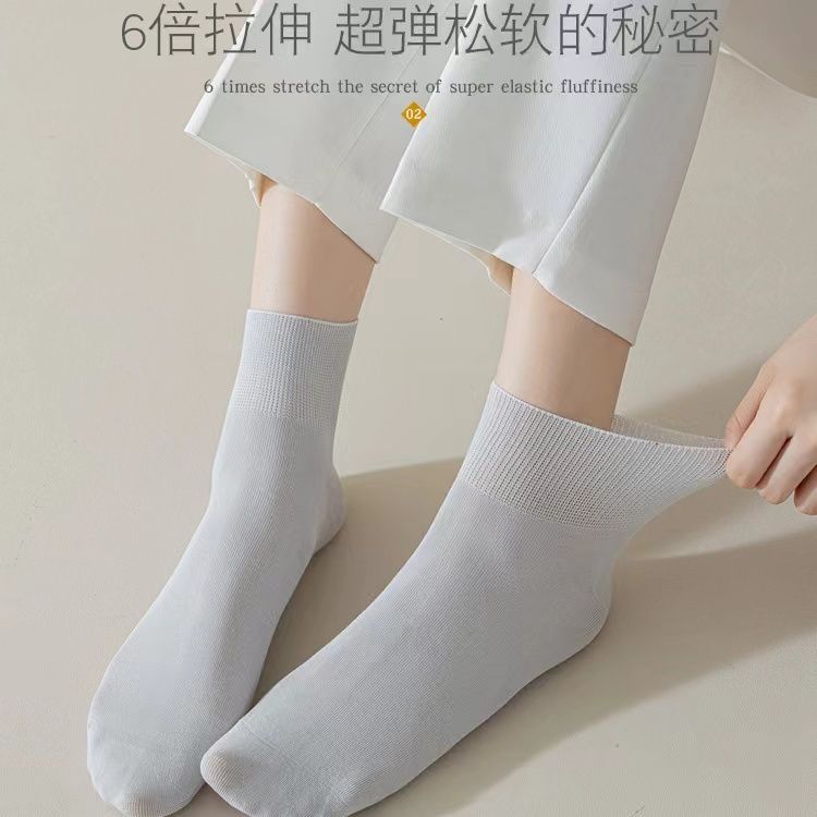 Cor dopamina meias femininas verão estilo fino absorvente de suor boca solta alto valor verão branco usar meias de tubo 