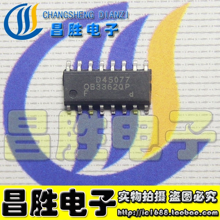 [Changsheng Electronics] Novo Chip de potência LED OB3362QP Original SOP16