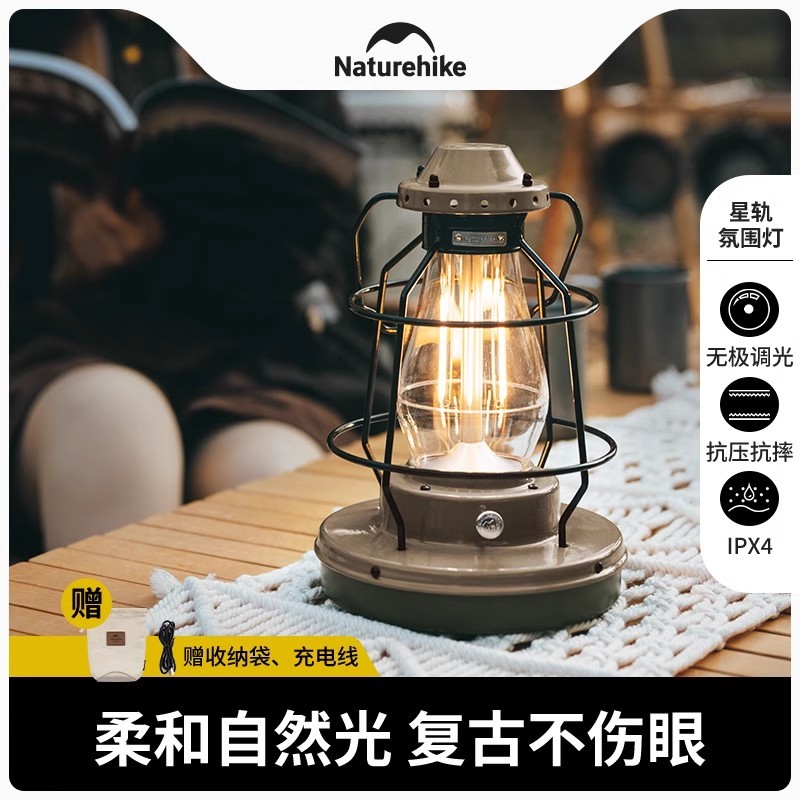 Norueguês Retro pequena lanterna atmosfera luz de acampamento ao ar livre luz acampamento cavalo luz recarregável tenda 