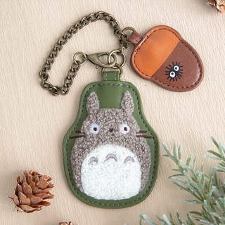 Chaveiro bordado com desenho fofo para decoração de bolsa.