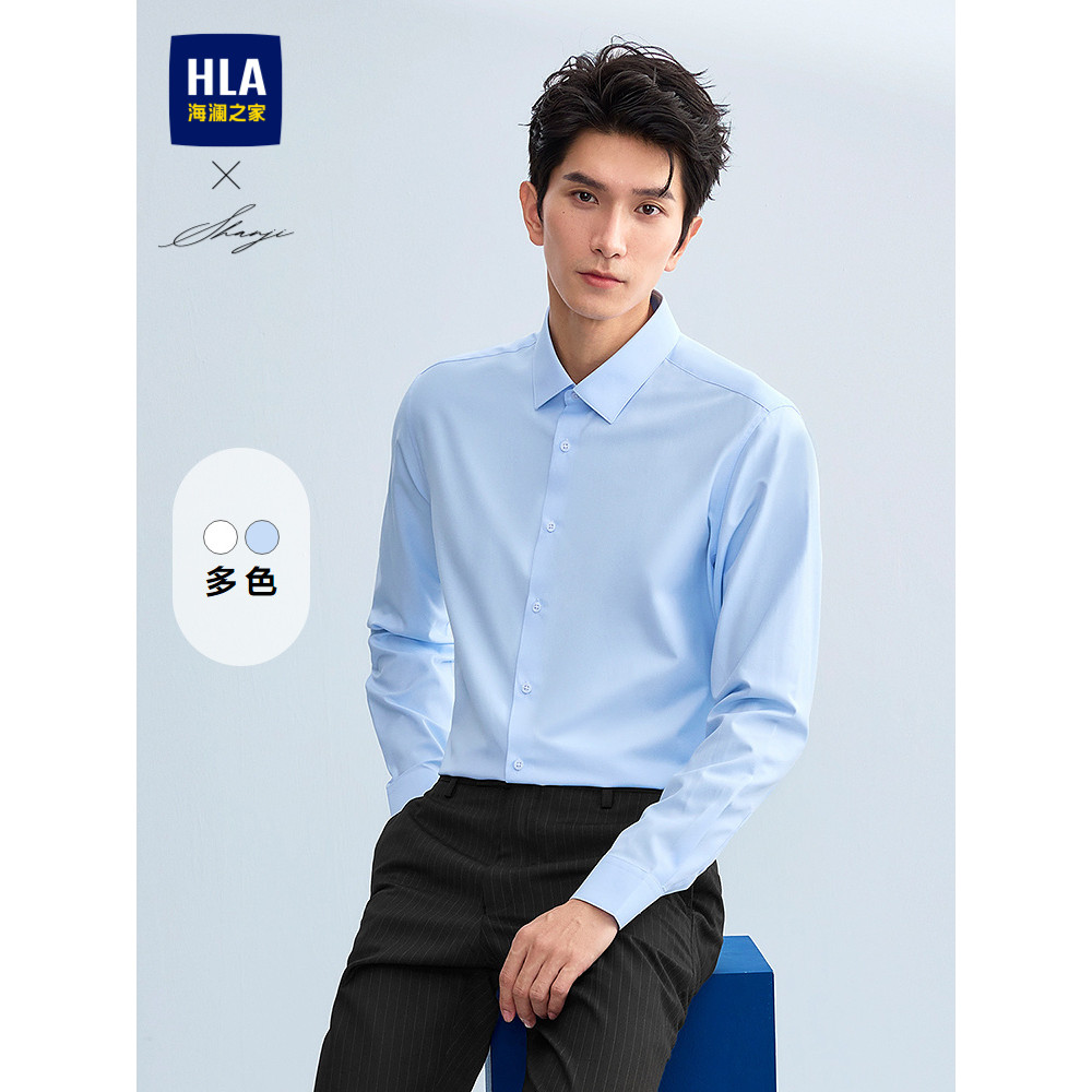 Camisa de negócios leve para casa HLA/Hailan e camisa branca Formal de manga comprida 26 primavera verão nova camisa de 