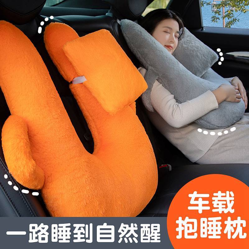 Children Car Sleeping Headrest Cute Car Safety Belt Anti-Strangulation Neck Pillow Coqd