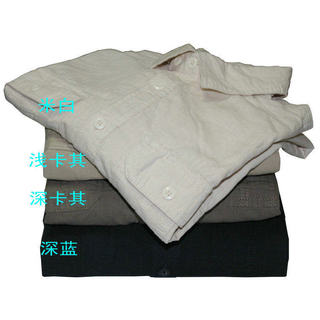 Comércio exterior pedido Original originado do japonês diário Casual algodão linho misturado camisa de manga curta verão