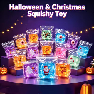 Halloween Natal Brinquedo Mole Cubo Transparente Squeeze Fantasma Abóbora Boneco De Neve
