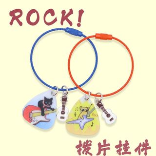 Rock Cat Transparente Picking Pingente Guitarra Picking Key Plate Guitar Picking Merchandise