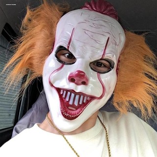 Halloween novo produto peruca palhaço máscara cosplay fontes de festa páscoa Horror feriado vestir-se