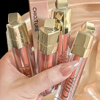 CHIOTURE Diamond Radiance Plumping Lip Gloss, Essence Lip Tint, Nude Tone Lip Gloss Lip Oil for Plump Glass Lips CHIOTUR