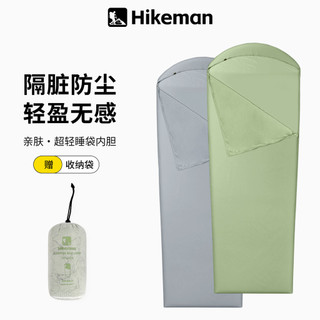 [Hanke] Saco de dormir elástico Wei para acampamento ao ar livre, adequado para a pele, forro portátil, leve, respirável