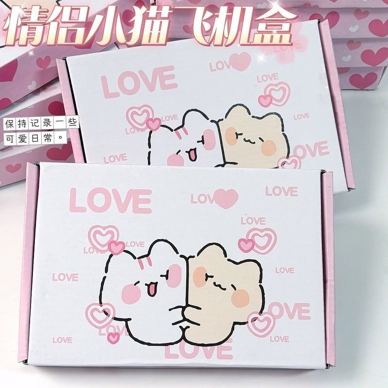 Casal gato gato bonito dos desenhos animados cartão de envio de alto valor caixa de avião manual caixa de presente caixa