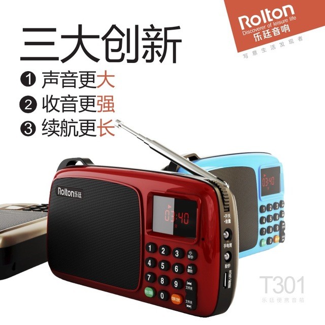 Le Ting T301 Cartão Rádio MP3 Player Alto-falante duplo Áudio Computador Alto-falante Lanterna portátil Walkman