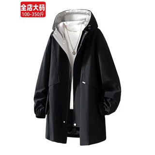 Jaqueta corta-vento Casual com capuz, comprimento médio, plus Size, solta, à prova d'água, jaqueta corta-vento, moderna,