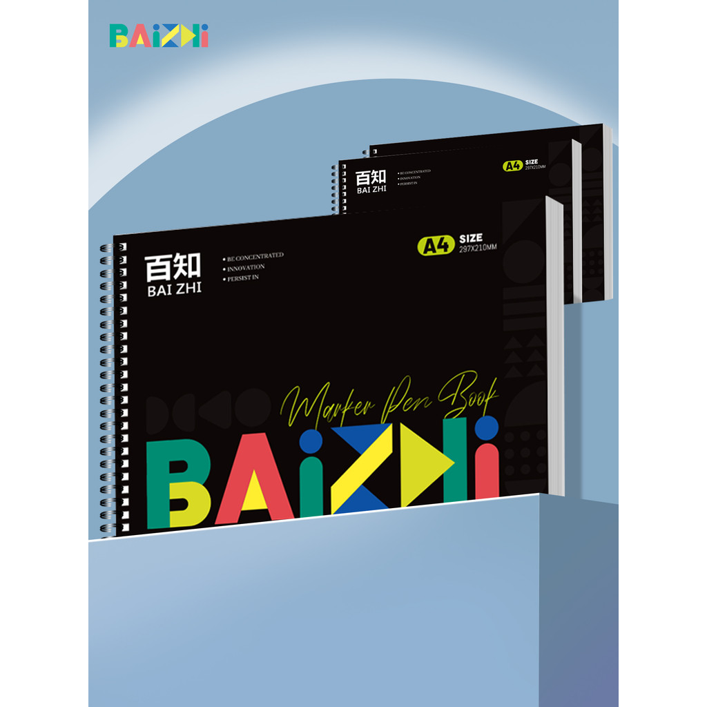 Marca caderno engrossado marca caneta desenho dedicado caderno acrílico marca caderno pintura caderno aquarela caderno p