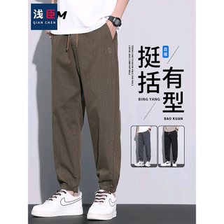 Calças meninos verão novo estilo calças casuais verão estilo fino calças soltas calças masculinas