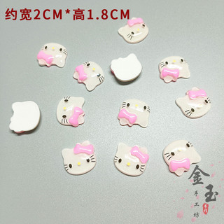 KT cabeça de gato remendo de resina 2CM pérola jóias acessórios para o cabelo das crianças Headdress crianças Hairpin di